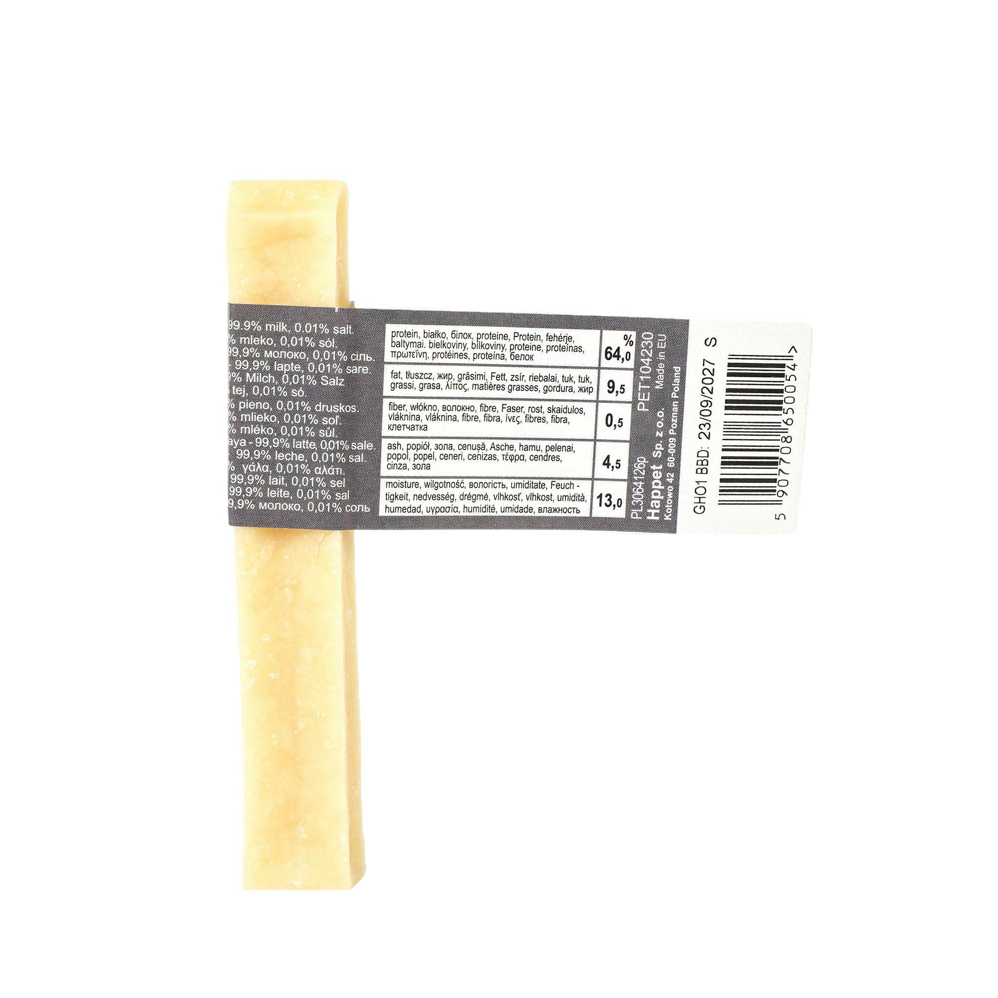 ser-himalajski-naturalny-s